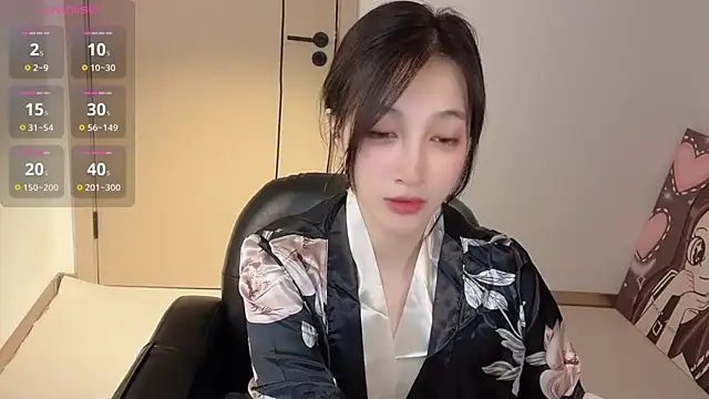 Snapshot of Seraphina-se chatting on September 25, 2025, 11:30 pm Seraphina-se online show from September 25, 2025, 11:30 pm