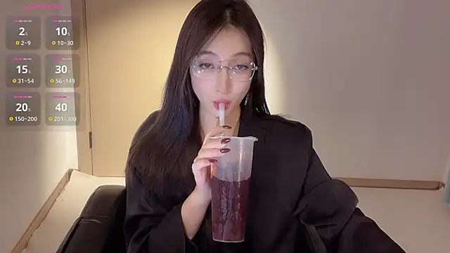 Snapshot of Seraphina-se chatting on November 14, 2025, 6:17 pm Seraphina-se online show from November 14, 2025, 6:17 pm