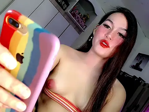 Snapshot of Miss_twinny21 chatting on November 14, 2025, 8:46 am Miss twinny21 online show from November 14, 2025, 8:46 am