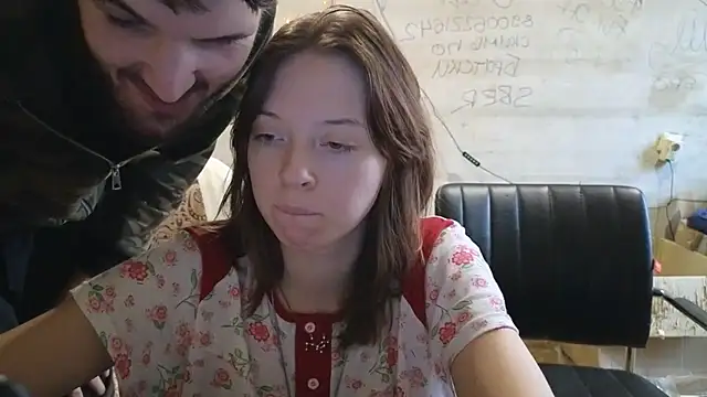 Snapshot of graylovescookies chatting on October 30, 2025, 1:01 pm graylovescookies online show from October 30, 2025, 1:01 pm