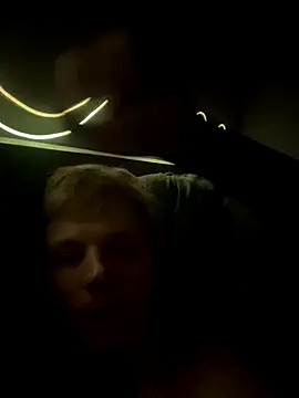 Snapshot of _Forest_Boy_ chatting on November 16, 2025, 4:18 am Forest Boy online show from November 16, 2025, 4:18 am