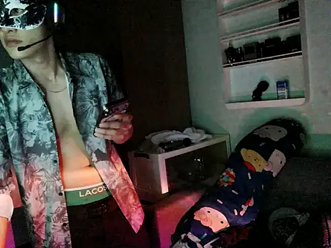 boyhigh1997 online show from February 11, 2026, 6:46 pm