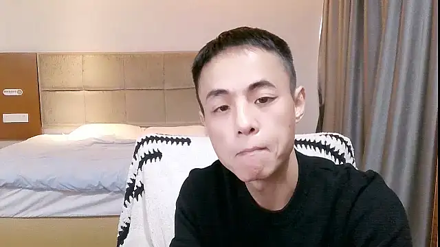 Tsia-Die online show from December 3, 2025, 6:32 am