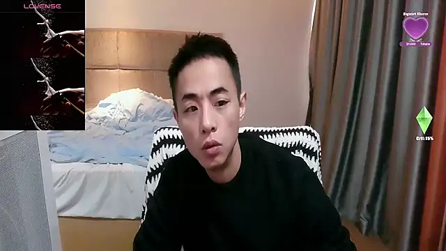 Tsia-Die online show from February 10, 2026, 7:12 am