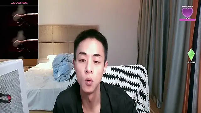 Tsia-Die online show from February 17, 2026, 12:56 pm