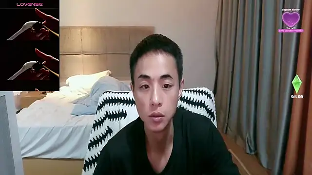 Tsia-Die online show from February 22, 2026, 3:54 pm