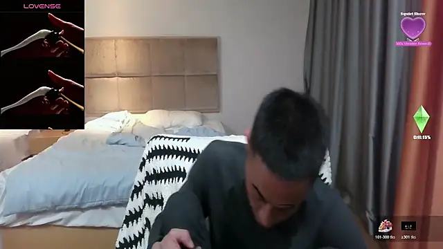 Tsia-Die online show from February 25, 2026, 4:16 pm