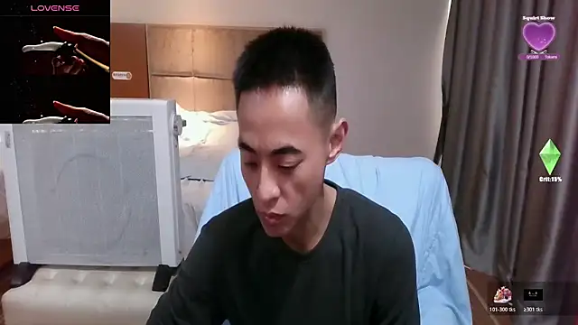 Tsia-Die online show from March 2, 2026, 4:58 am