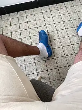 pepsi99p online show from April 18, 2026, 12:20 pm