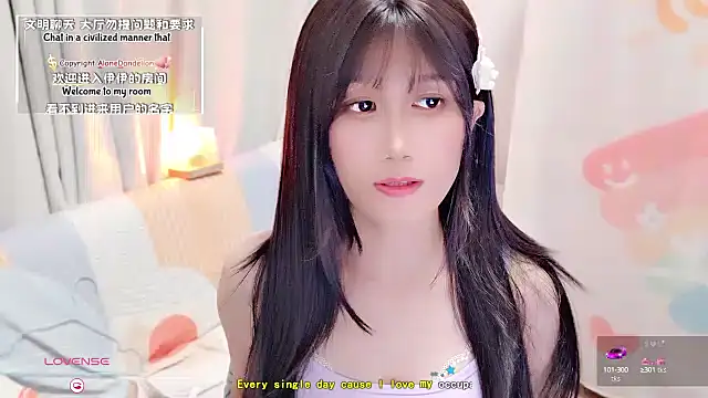 Rabbitlittlefool online show from September 11, 2025, 9:31 am