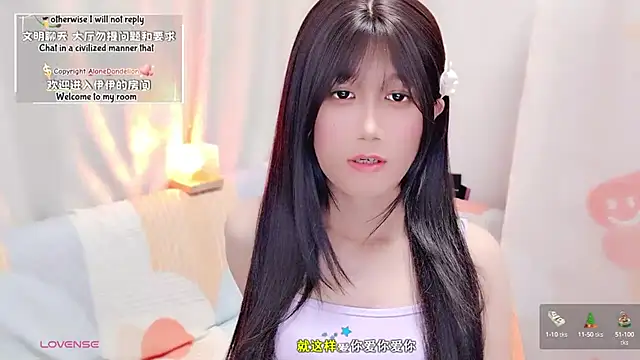 Rabbitlittlefool online show from September 13, 2025, 1:33 pm