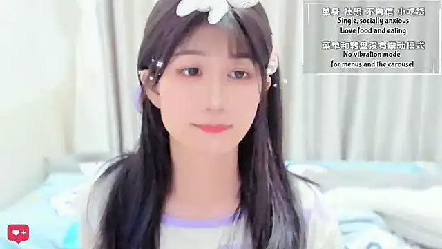 Rabbitlittlefool online show from February 1, 2026, 8:35 am