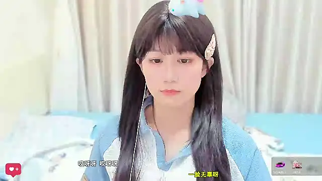 Rabbitlittlefool online show from February 11, 2026, 6:29 am