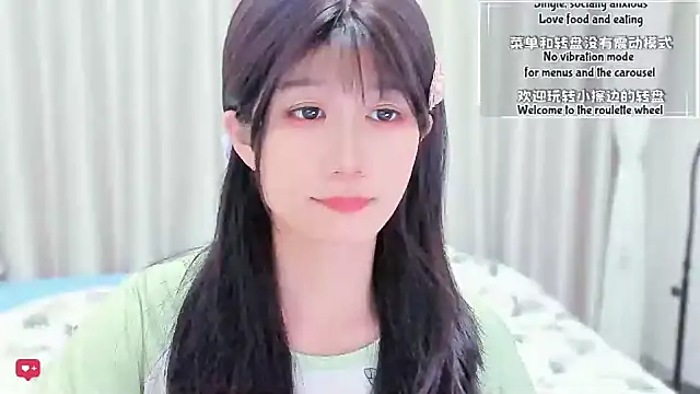 Rabbitlittlefool online show from March 3, 2026, 4:29 am