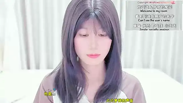 Rabbitlittlefool online show from March 16, 2026, 3:38 pm