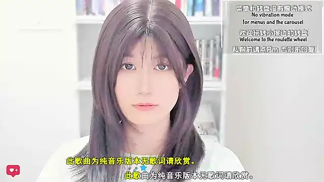 Rabbitlittlefool online show from April 3, 2026, 4:16 pm