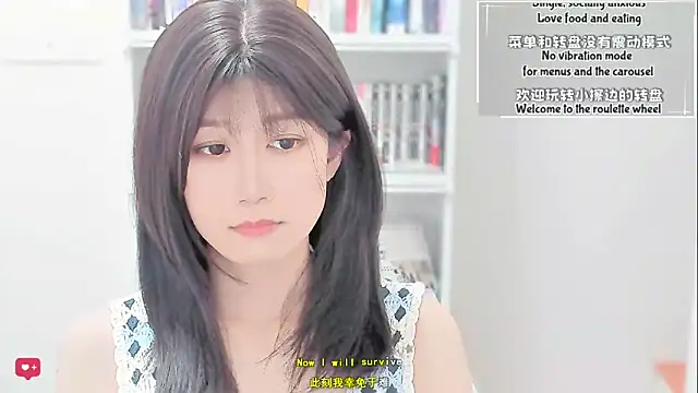 Rabbitlittlefool online show from April 4, 2026, 3:42 pm