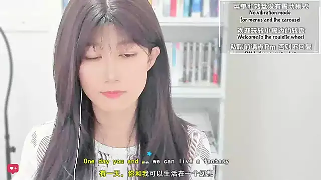 Rabbitlittlefool online show from April 5, 2026, 3:53 pm