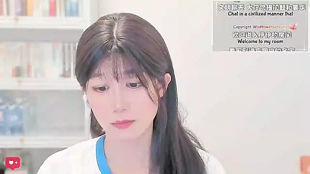 Rabbitlittlefool online show from April 19, 2026, 6:10 pm