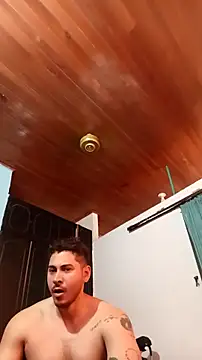 Snapshot of ashlan_king chatting on February 25, 2026, 5:44 pm ashlan king online show from February 25, 2026, 5:44 pm