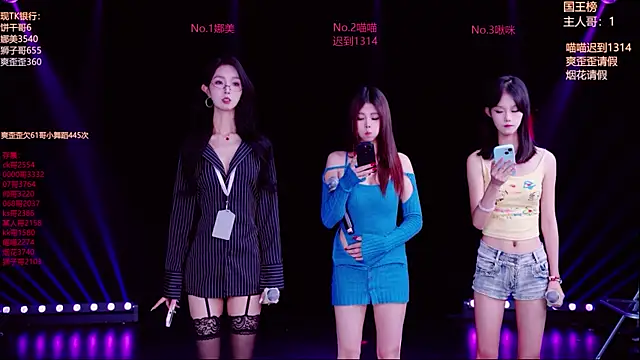 MSLOVE-001 online show from October 9, 2025, 1:47 am