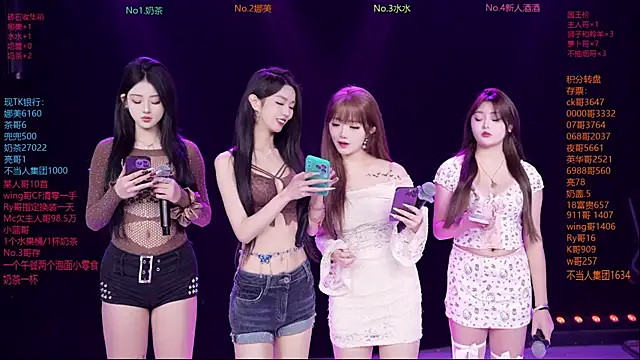 MSLOVE-001 online show from February 10, 2026, 1:37 pm