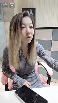 Deserve E online show from November 28, 2025, 6:05 am