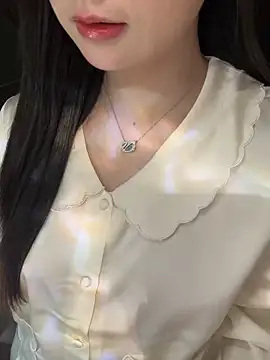 Nana kute20 online show from February 4, 2026, 3:34 am