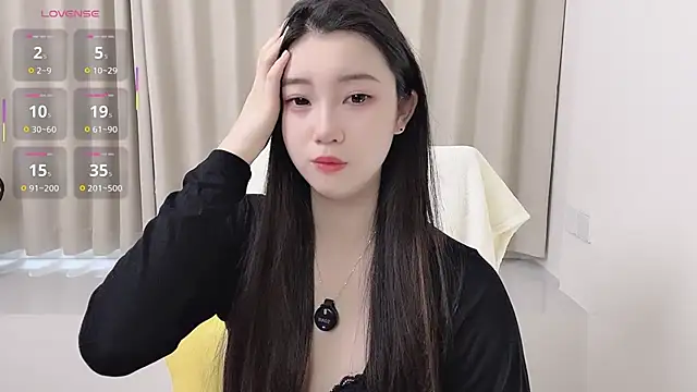 seoYuki online show from December 2, 2025, 8:08 am