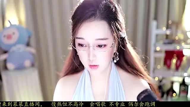 Snapshot of l2day_ chatting on September 29, 2025, 1:33 am l2day  online show from September 29, 2025, 1:33 am
