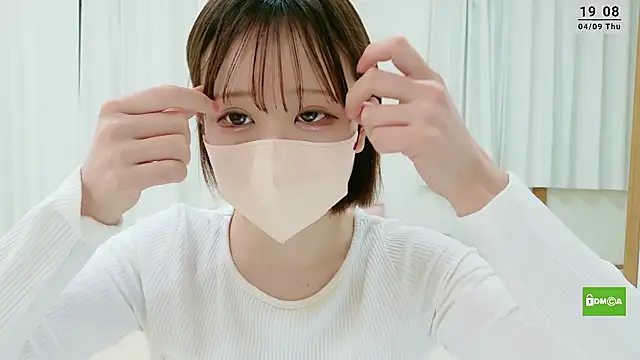 Snapshot of -nene-chan chatting on April 9, 2026, 10:09 am -nene-chan online show from April 9, 2026, 10:09 am