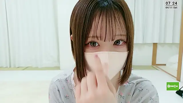 Snapshot of -nene-chan chatting on April 10, 2026, 10:25 pm -nene-chan online show from April 10, 2026, 10:25 pm