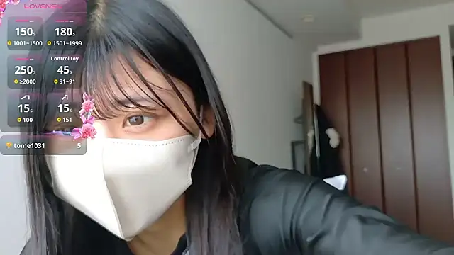 Snapshot of 0p-saki-p0 chatting on April 28, 2026, 12:20 am 0p-saki-p0 online show from April 28, 2026, 12:20 am