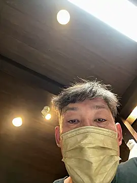 usu0130 online show from September 13, 2025, 1:55 pm