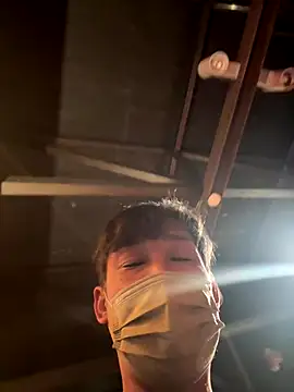 usu0130 online show from November 5, 2025, 1:55 pm