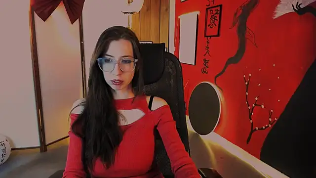 Snapshot of CareyJonas chatting on January 14, 2026, 5:18 pm CareyJonas online show from January 14, 2026, 5:18 pm