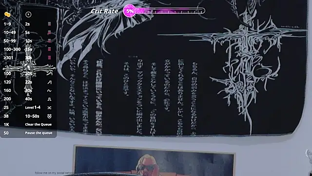 Snapshot of sai_l01 chatting on June 4, 2026, 1:33 am sai l01 online show from June 4, 2026, 1:33 am