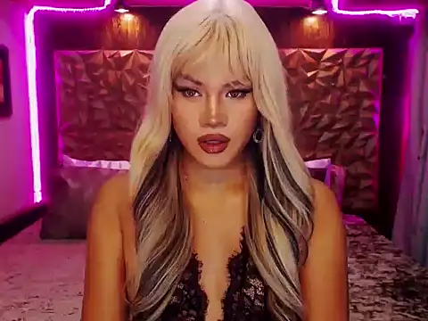 YllanaAltheaXxX online show from October 25, 2025, 11:32 pm