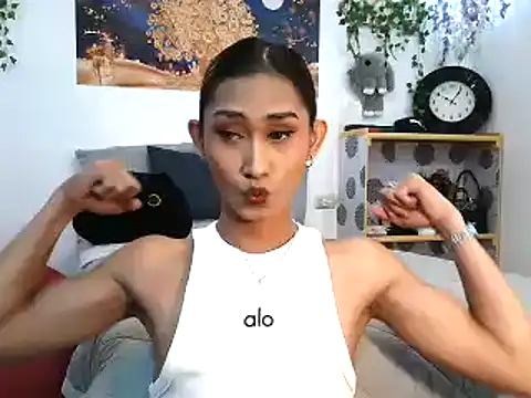 youarea dreamer online show from January 10, 2026, 6:20 pm