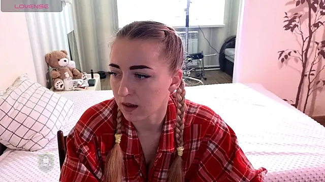 Snapshot of space_danger chatting on April 11, 2026, 7:13 am space danger online show from April 11, 2026, 7:13 am