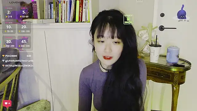 Etherealcat33 online show from March 23, 2026, 6:45 pm