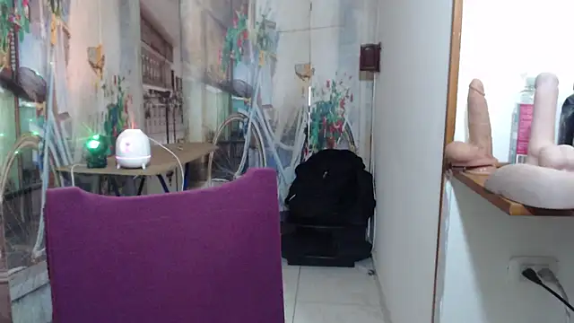 greeneyes nurse online show from January 31, 2026, 7:11 pm