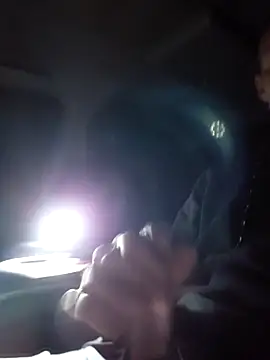 Hungwell1515 online show from November 2, 2025, 7:33 am