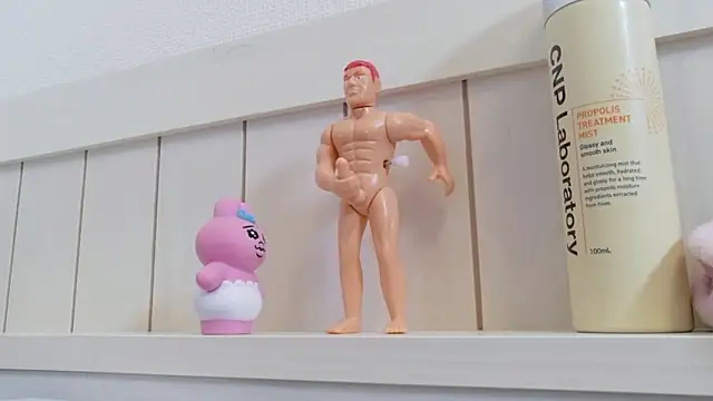  miyumiyu  online show from November 27, 2025, 2:41 pm