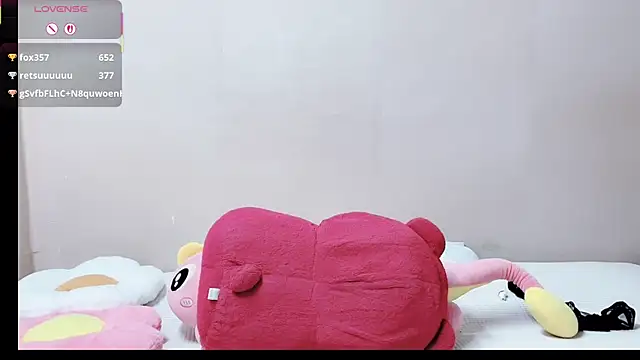 Snapshot of phuongnhi_ chatting on October 21, 2025, 4:30 pm phuongnhi online show from October 21, 2025, 4:30 pm