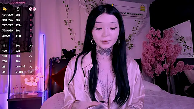 Lein Bone online show from November 13, 2025, 12:09 am