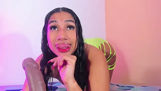 EMILYY WALKER online show from March 26, 2026, 12:22 pm