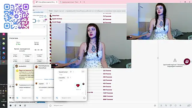 Snapshot of Pizda-Drozda chatting on September 13, 2025, 9:58 pm Pizda-Drozda online show from September 13, 2025, 9:58 pm