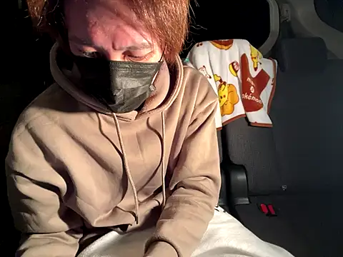 Snapshot of CAMEL1913 chatting on December 5, 2025, 5:42 pm CAMEL1913 online show from December 5, 2025, 5:42 pm