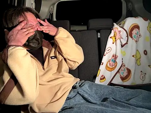 Snapshot of CAMEL1913 chatting on January 6, 2026, 2:10 pm CAMEL1913 online show from January 6, 2026, 2:10 pm